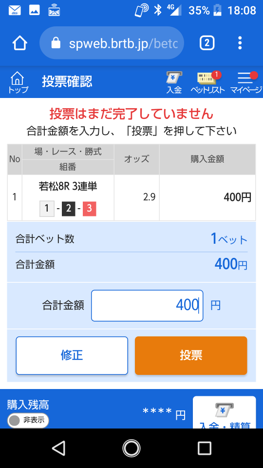 738_262970_20210519181120PM.png