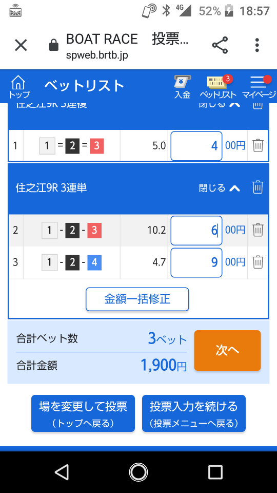 738_262970_20210519185933PM.png