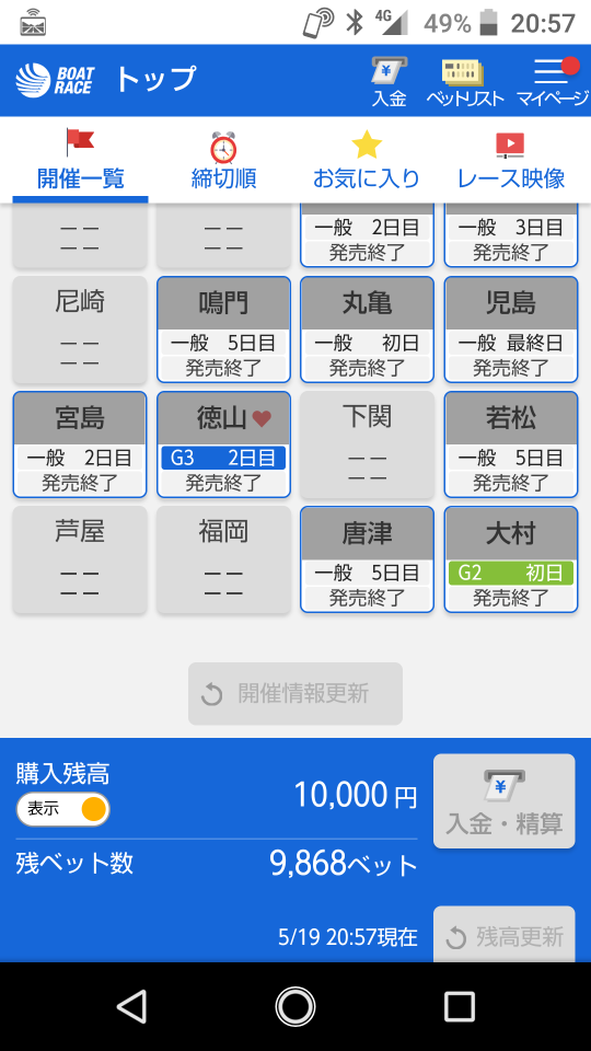 738_262970_20210519210213PM.png
