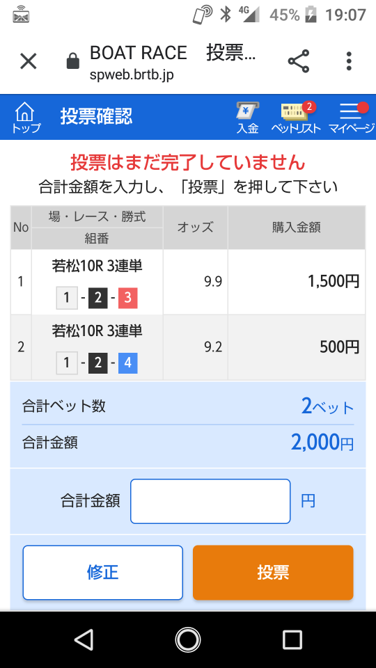 738_262970_20210520191131PM.png
