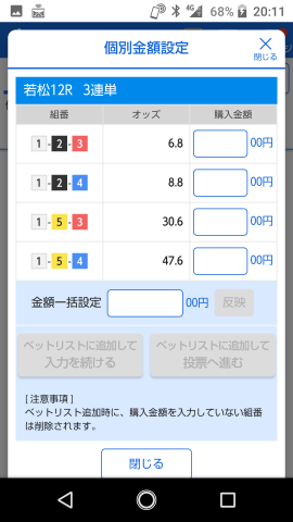738_262970_20210520205220PM.png