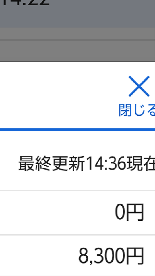 738_262970_20210521144200PM.png