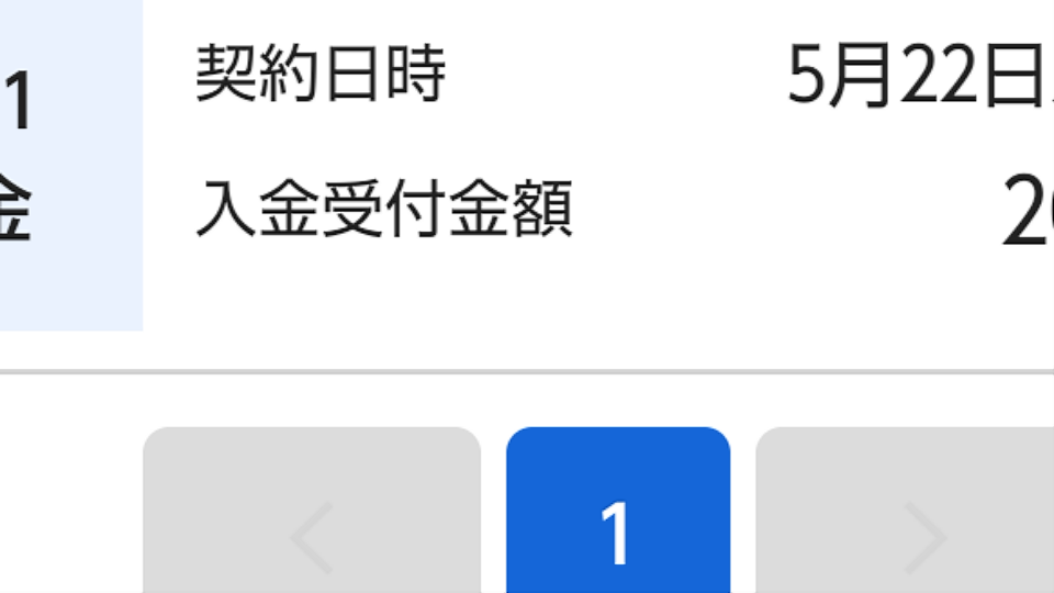 738_262970_20210522212239PM.png