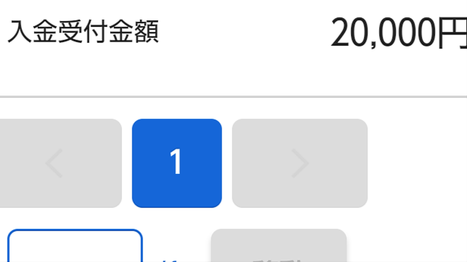 738_262970_20210522212740PM.png