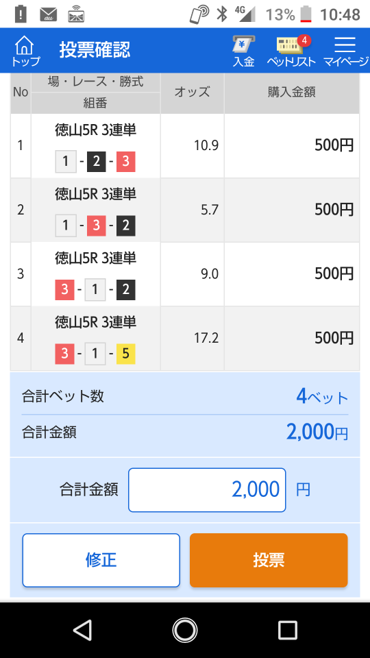 738_262970_20210523105242AM.png