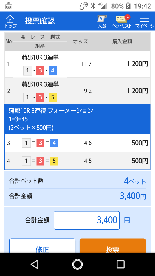 738_262970_20210523194526PM.png