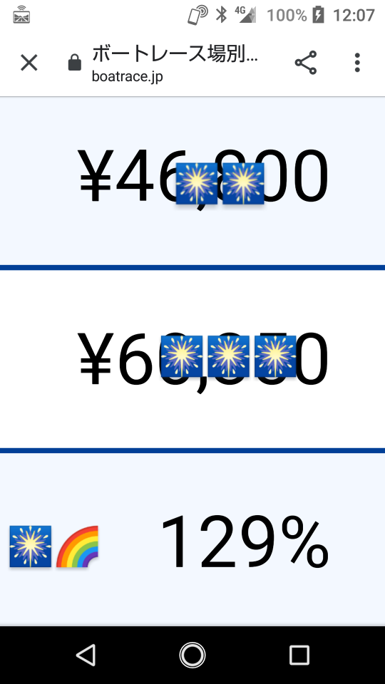 738_262970_20210524122002PM.png