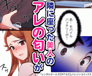 738_262971_20210416173358PM.gif
