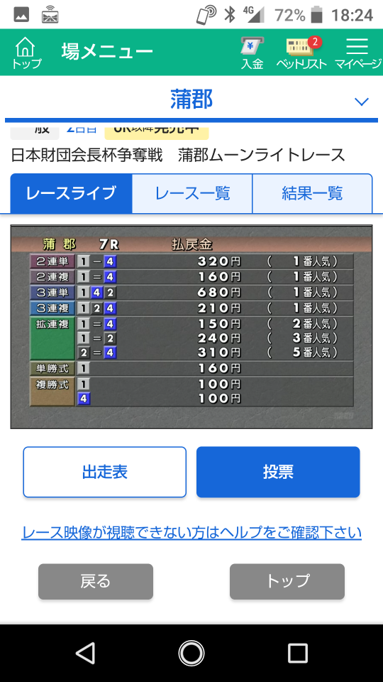 738_262979_20210406182759PM.png