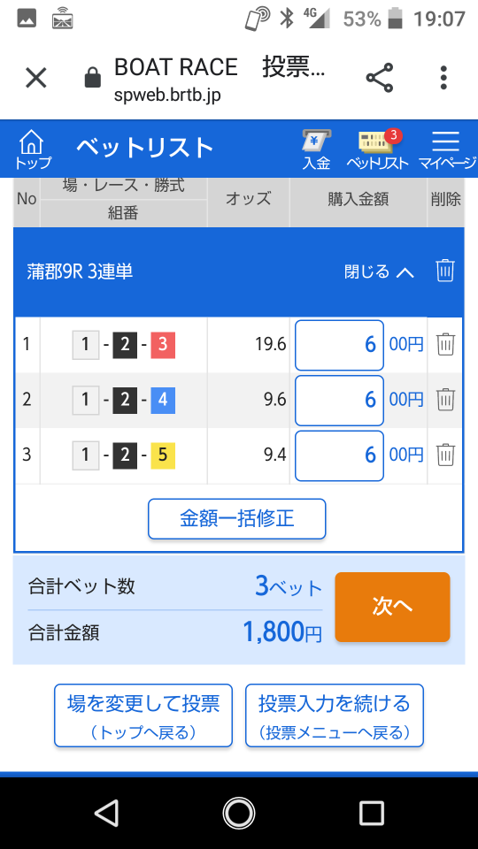 738_262979_20210406190929PM.png