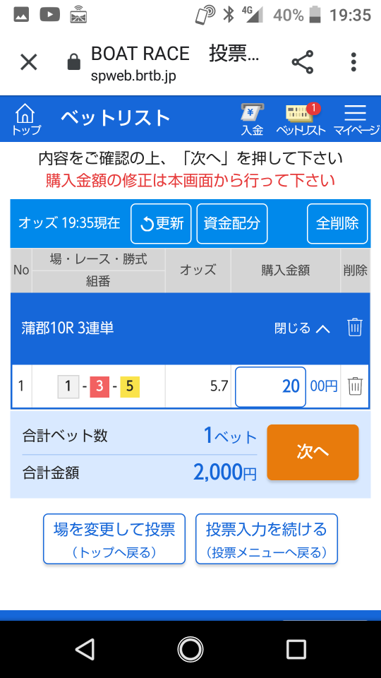 738_262979_20210406193808PM.png