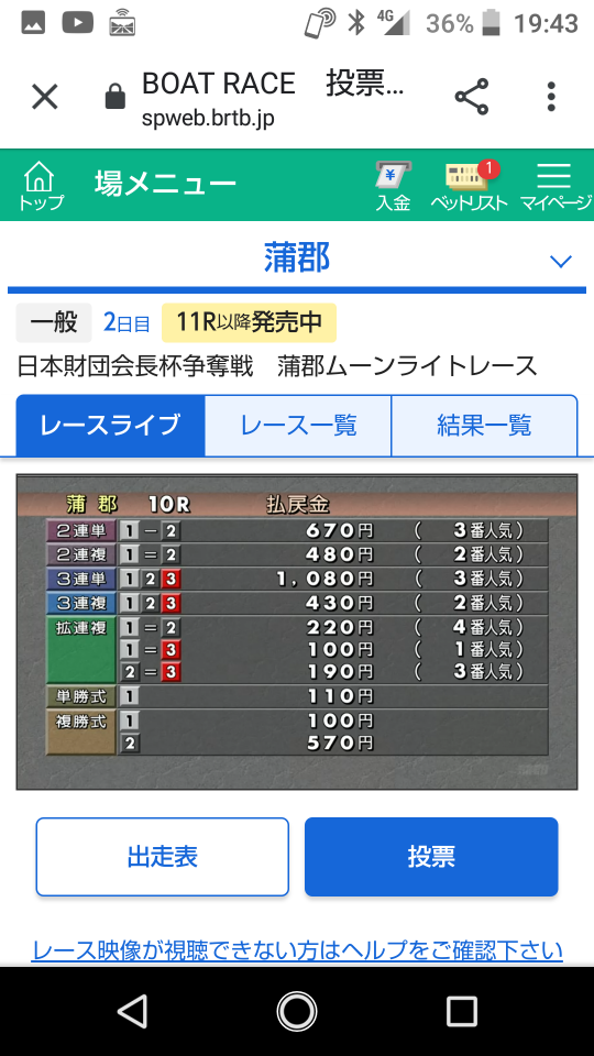 738_262979_20210406194411PM.png