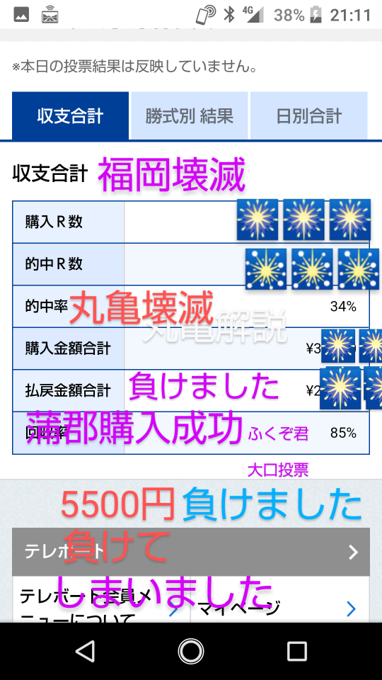 738_262979_20210407061056AM.png