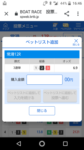 738_262979_20210407172143PM.png