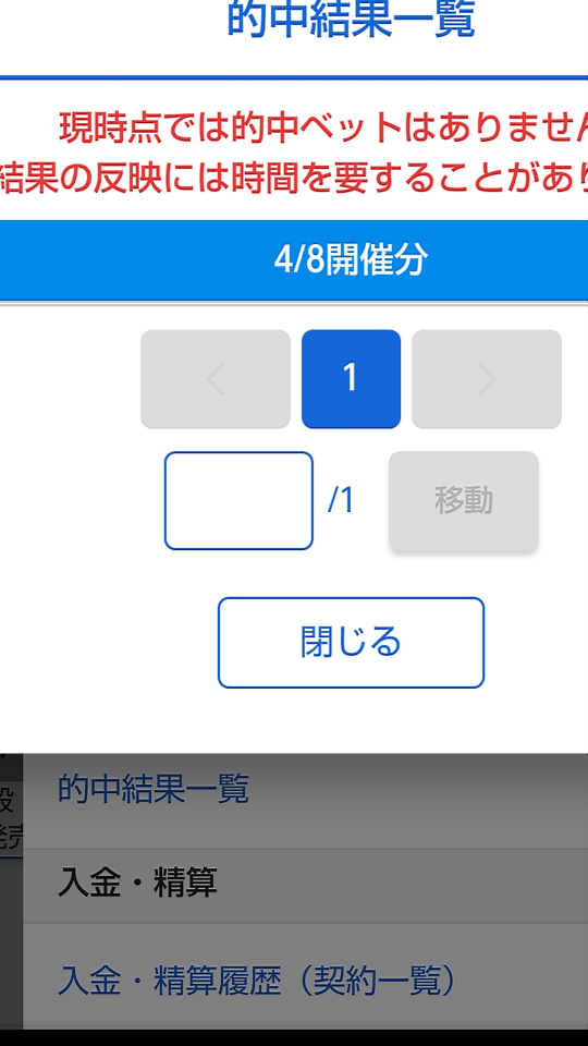 738_262979_20210408191946PM.png