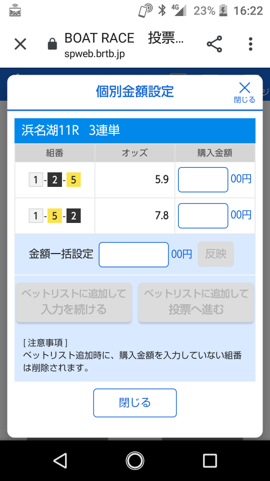 738_262979_20210410162628PM.png