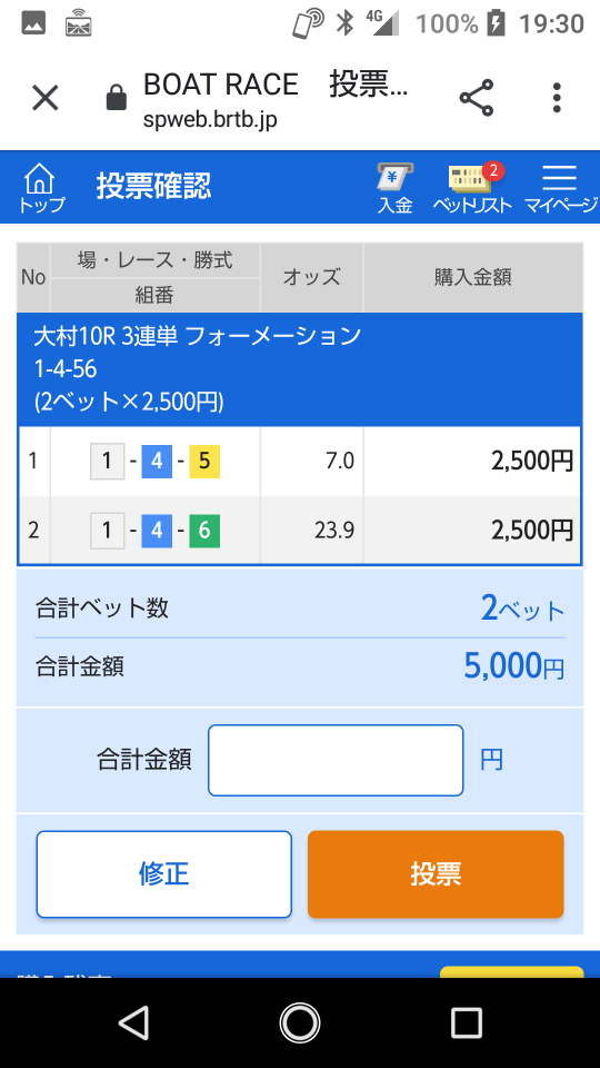 738_262979_20210410193228PM.png
