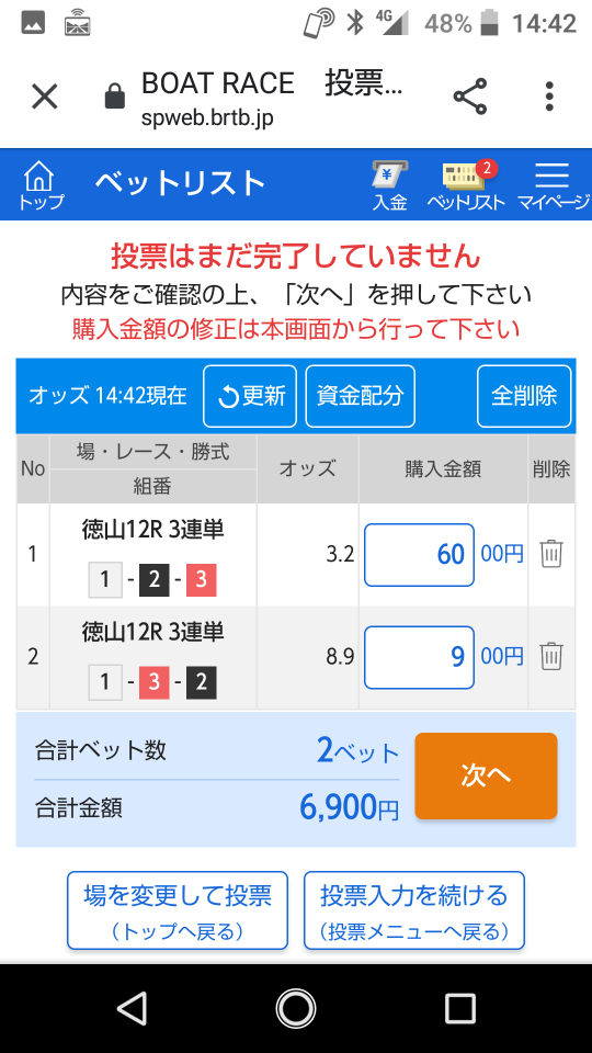 738_262979_20210412144525PM.png