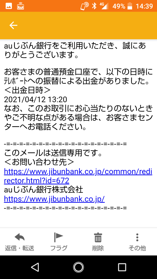 738_262979_20210412165857PM.png