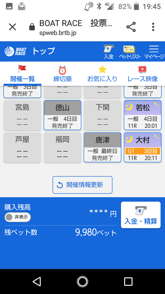 738_262979_20210412194725PM.png