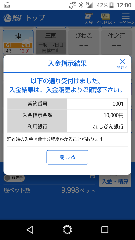 738_262979_20210413120440PM.png