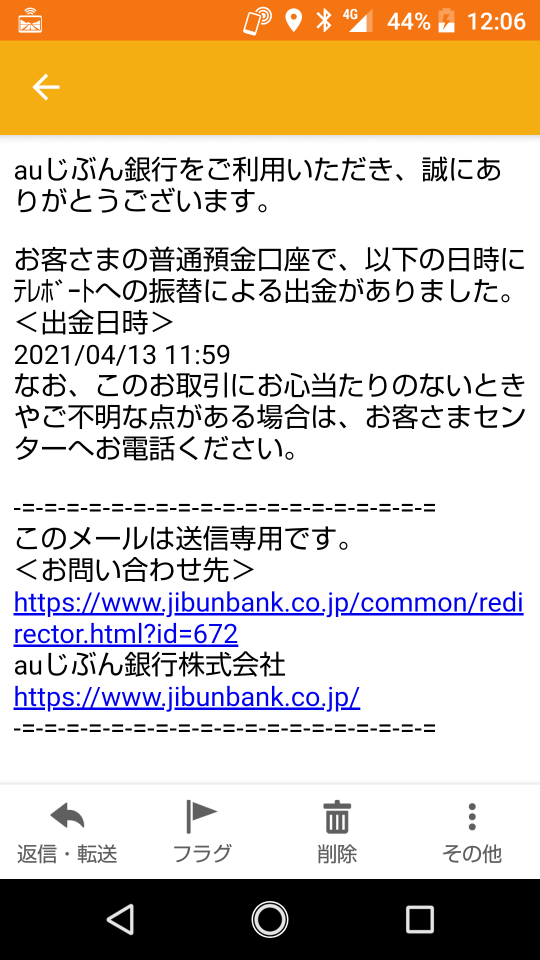 738_262979_20210413121350PM.png