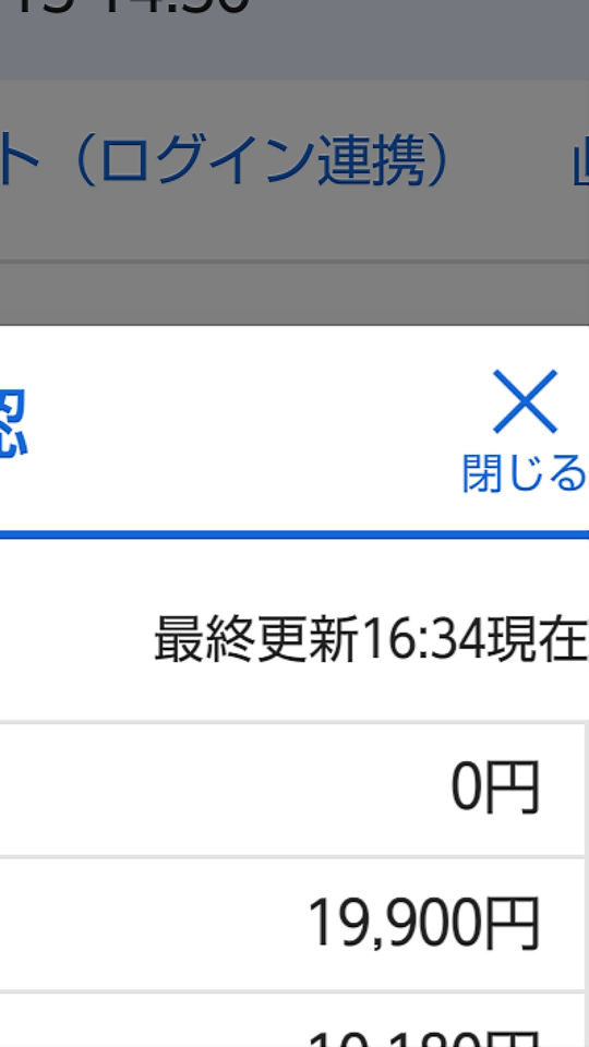 738_262979_20210413163849PM.png