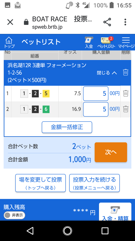738_262979_20210413165809PM.png