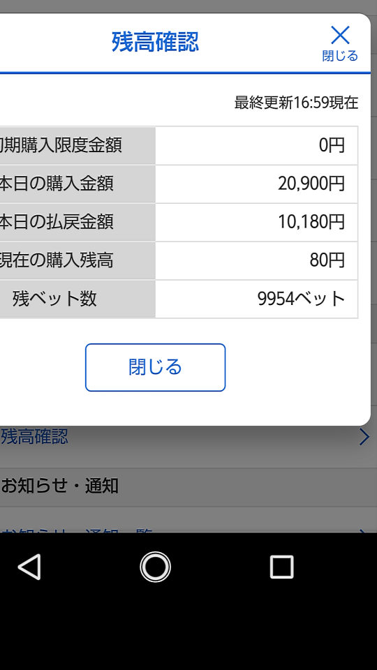 738_262979_20210413171949PM.png