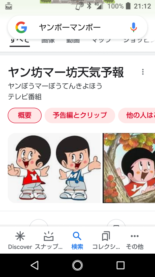 738_262979_20210413211315PM.png