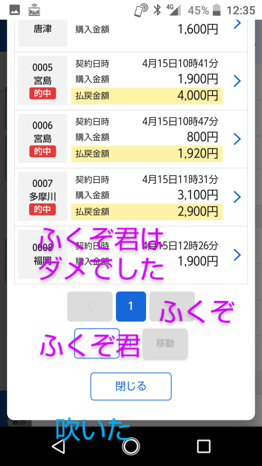 738_262979_20210415123923PM.png