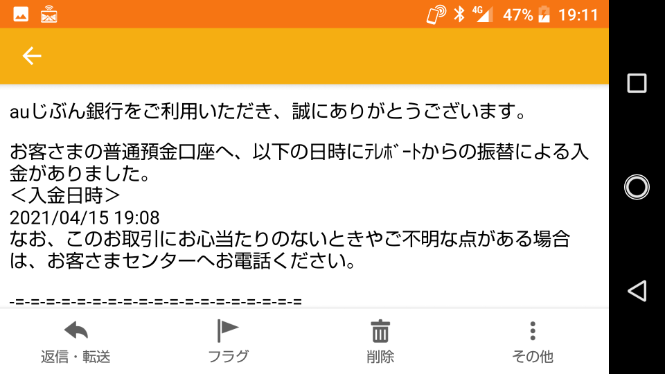 738_262979_20210415191949PM.png