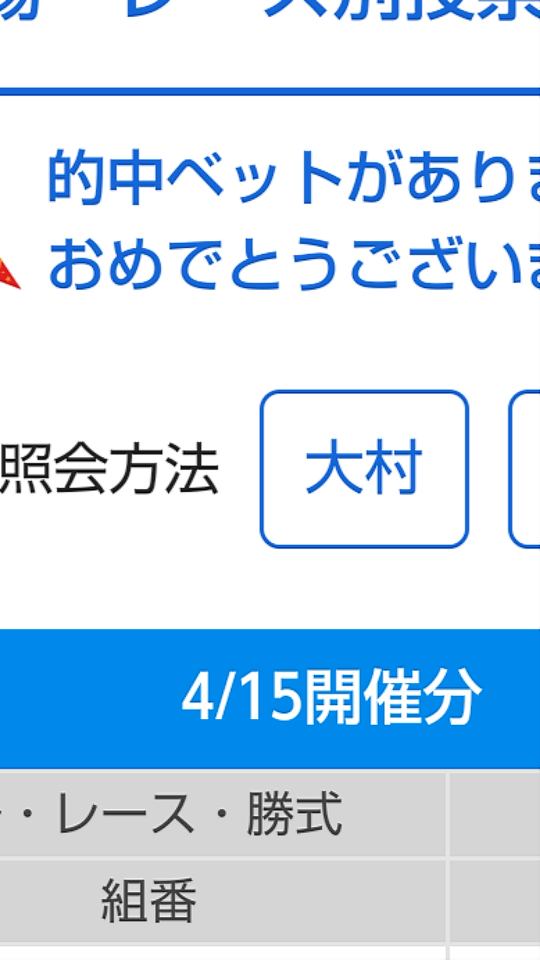 738_262979_20210415211546PM.png