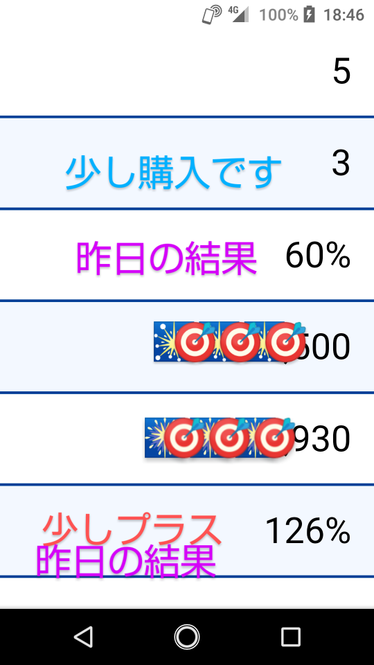 738_262979_20210417185541PM.png