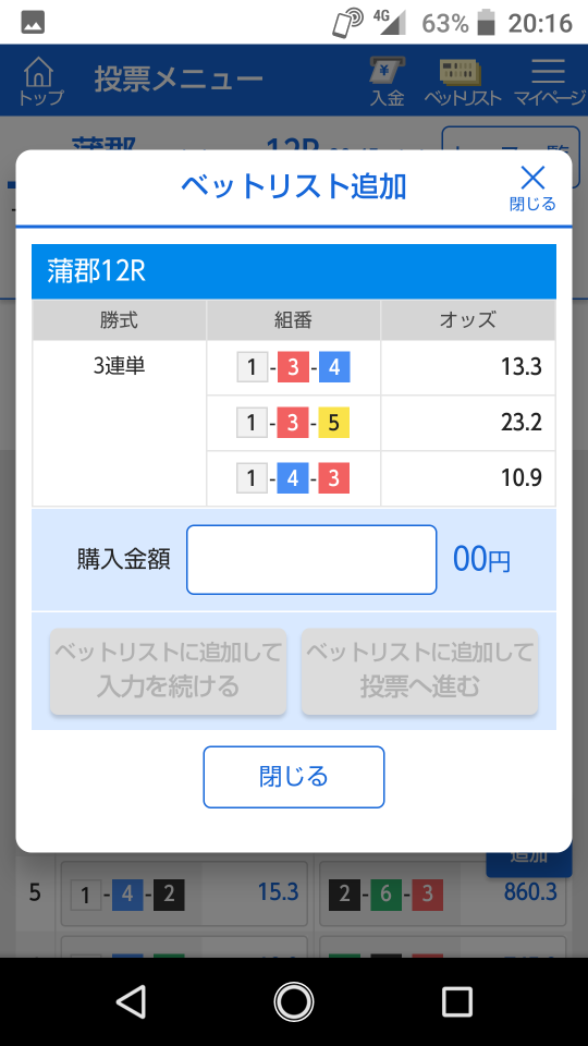 738_262979_20210417201808PM.png