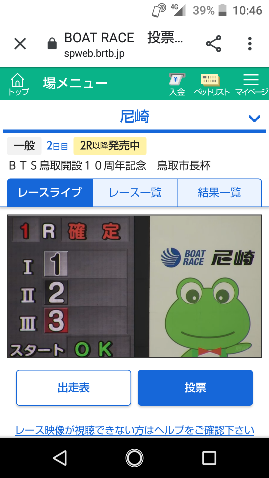 738_262979_20210418105212AM.png