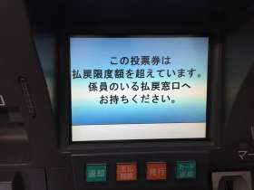 738_264150_20210419112518AM.jpg