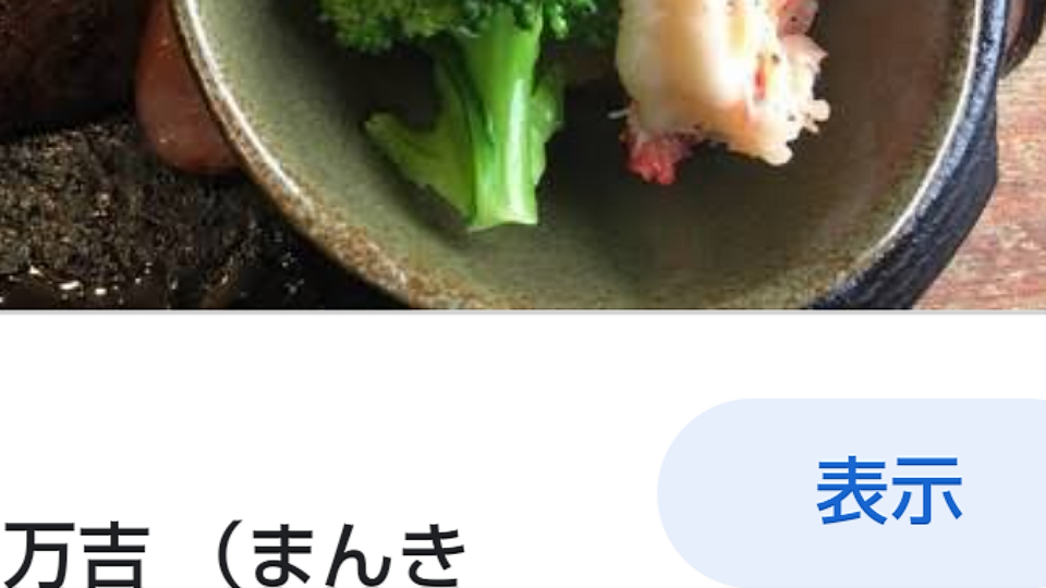 738_264150_20210420131710PM.png
