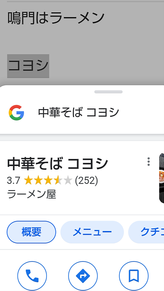 738_264150_20210421123619PM.png