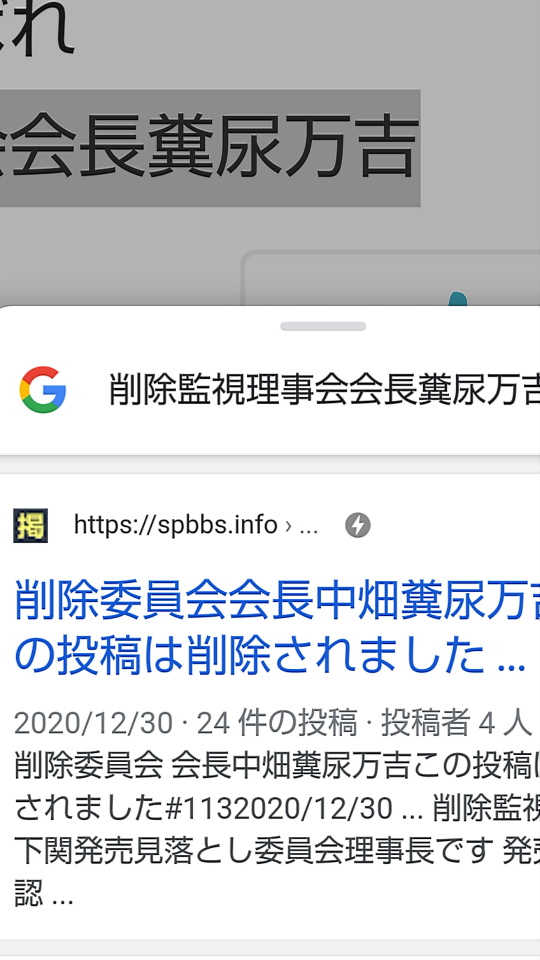 738_264150_20210421151743PM.png