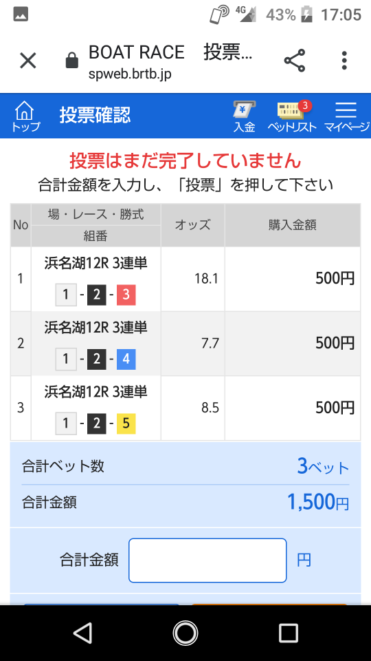 738_264150_20210422171359PM.png