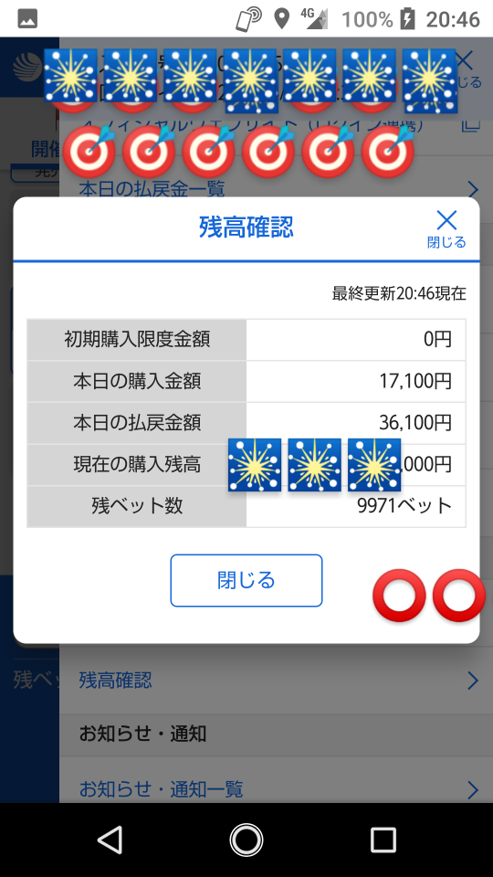 738_264150_20210422205558PM.png