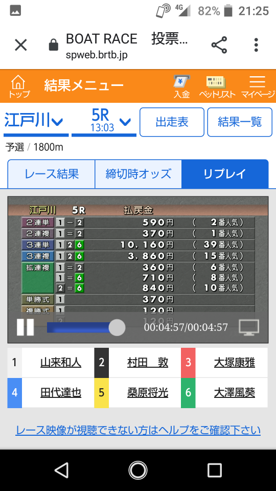 738_264150_20210423212858PM.png