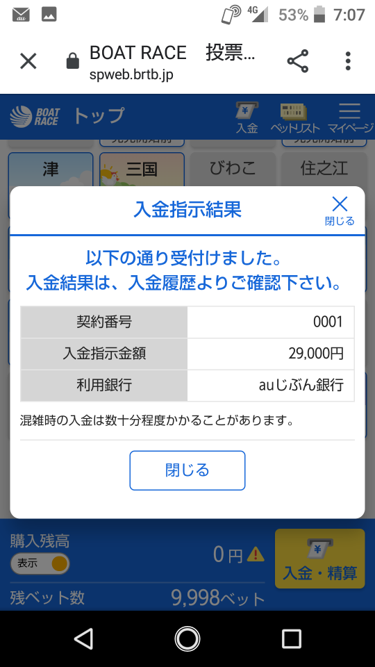 738_264150_20210424071206AM.png