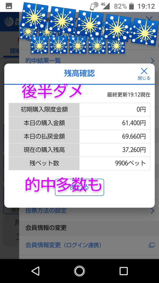 738_264150_20210424192628PM.png
