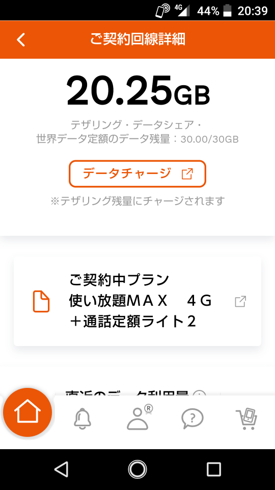 738_264150_20210424204159PM.png