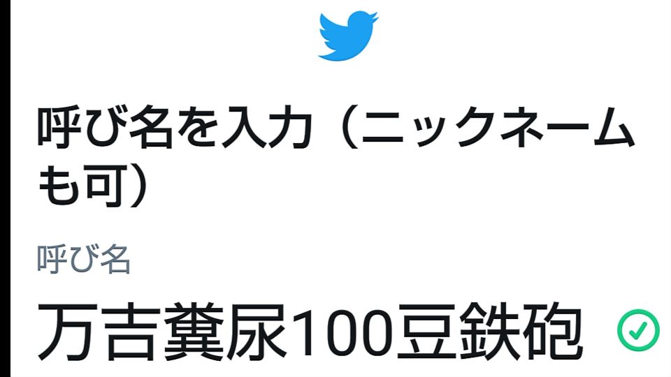 738_264150_20210426192917PM.png