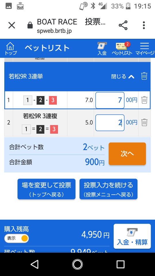 738_264150_20210428191839PM.png
