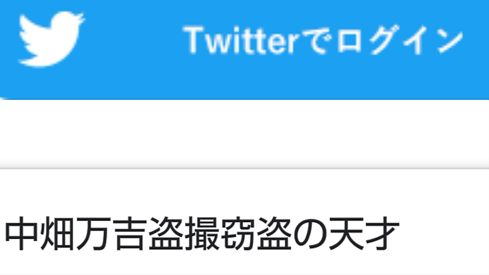 738_264150_20210429164519PM.png