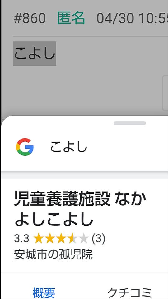 738_264150_20210430105819AM.png